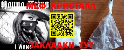 каннабис Кинель