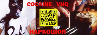 каннабис Кинель