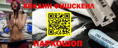 молекула духа Кимры