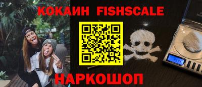 каннабис Кинель