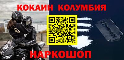 каннабис Кинель