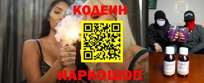 каннабис Кинель