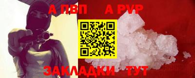 каннабис Кинель