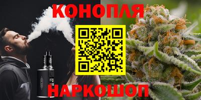 молекула духа Кимры