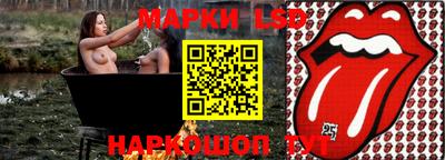 наркотики Кингисепп