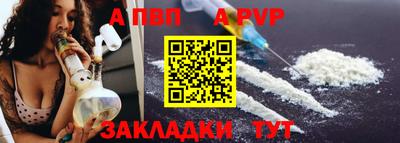 каннабис Кинель