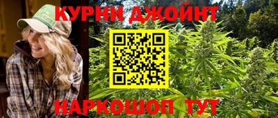 молекула духа Кимры