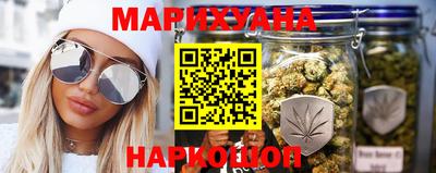 наркотики Кингисепп