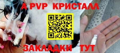 каннабис Кинель