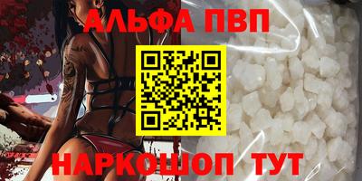 наркотики Кингисепп