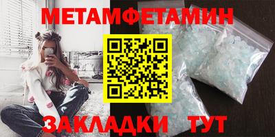 наркотики Кингисепп