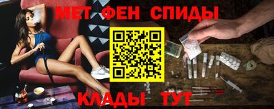 молекула духа Кимры