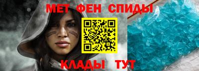 наркотики Кингисепп
