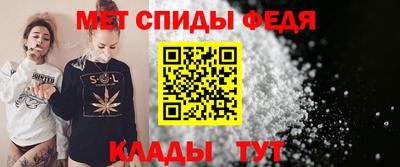 каннабис Кинель