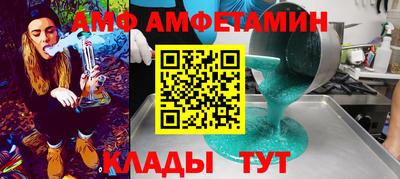 наркотики Кингисепп