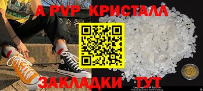 наркотики Кингисепп