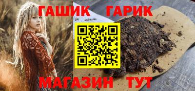 каннабис Кинель