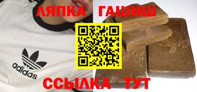 молекула духа Кимры