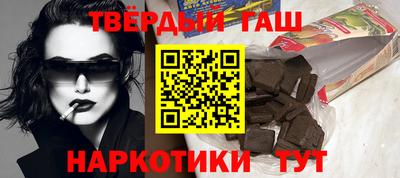 молекула духа Кимры