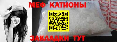 наркотики Кингисепп