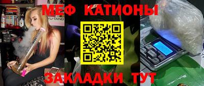 молекула духа Кимры